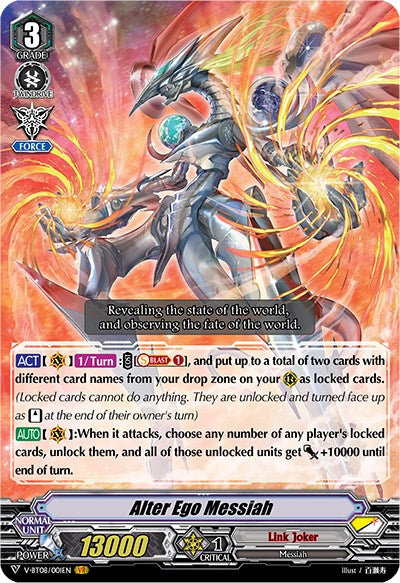 Alter Ego Messiah (V-BT08/001EN VR) [Silverdust Blaze]