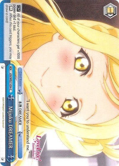 Mijuku DREAMER (LSS/WE27-E54 C) (Blue) [Love Live! Sunshine!! Extra Booster]