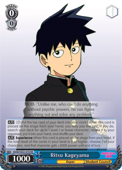 Ritsu Kageyama (MOB/SX02-070 RR) [Mob Psycho 100]