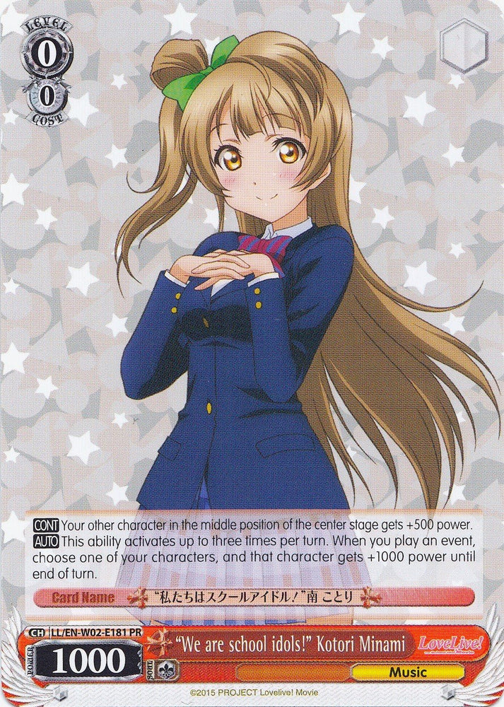 "We are school idols!" Kotori Minami (LL/EN-W02-E181 PR) (Promo) [Love Live! DX Vol.2]