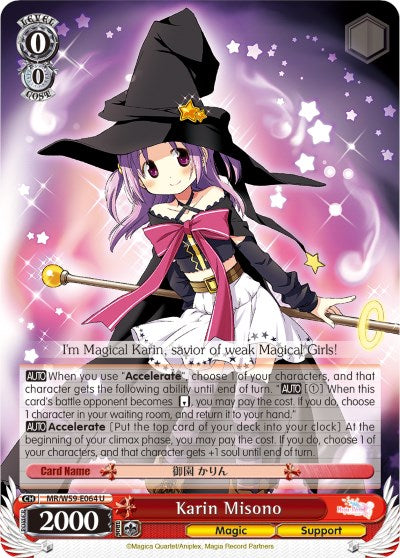 Karin Misono (MR/W59-E064 U) [Magia Record: Puella Magi Madoka Magica [Side Story] (Mobile)]