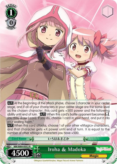 Iroha & Madoka (MR/W80-E032 R) [Magia Record: Puella Magi Madoka Magica [Side Story] (Anime)]