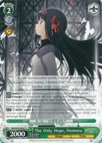 The Only Hope, Homura (MM/W35-E041 U) [Puella Magi Madoka Magica the Movie -Rebellion-]