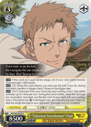 "Talented Swordsman" Paul (MTI/S83-E010 U) [Mushoku Tensei: Jobless Reincarnation]