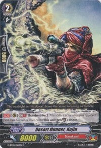 Desert Gunner, Kojin (G-BT05/061EN) [Moonlit Dragonfang]