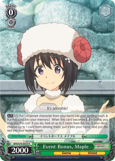 Event Bonus, Maple (BFR/S78-E035 R) [BOFURI: I Don't Want to Get Hurt, so I'll Max Out My Defense]