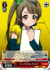 In a Slump, Kotori (LL/W34-E044 U) [Love Live! Vol. 2]