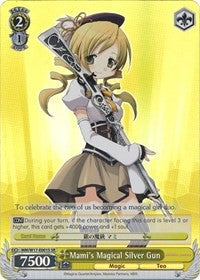 Mami's Magical Silver Gun (MM/W17-E001S SR) [Puella Magi Madoka Magica]