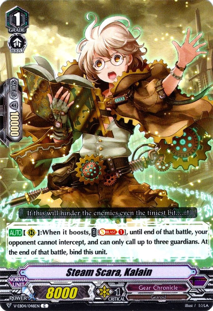 Steam Scara, Kalain (V-EB04/048EN) [The Answer of Truth]