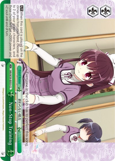 Non-Stop Training (MR/W59-E055 CC) [Magia Record: Puella Magi Madoka Magica [Side Story] (Mobile)]