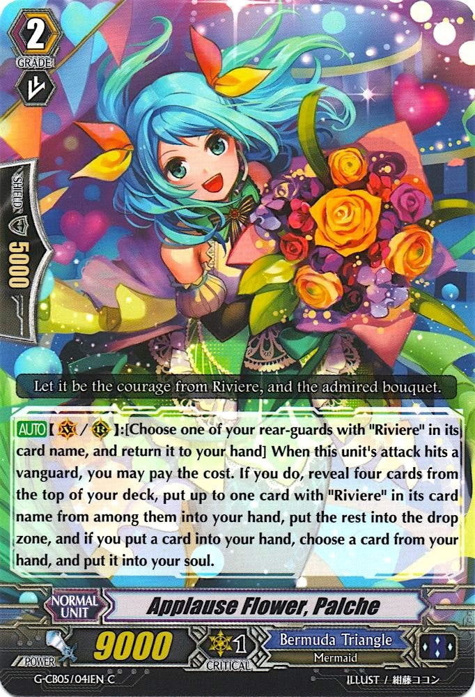 Applause Flower, Palche (G-CB05/041EN) [Prismatic Divas]