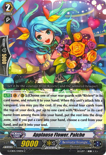 Applause Flower, Palche (G-CB05/041EN) [Prismatic Divas]