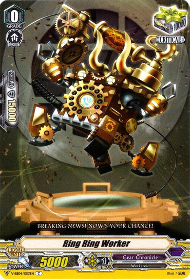 Ring Ring Worker (V-EB04/053EN) [The Answer of Truth]