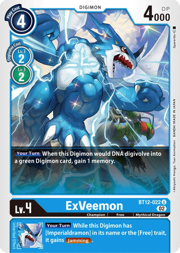 ExVeemon [BT12-022] [Across Time]