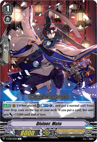 Diviner, Muto (V-BT08/050EN C) [Silverdust Blaze]