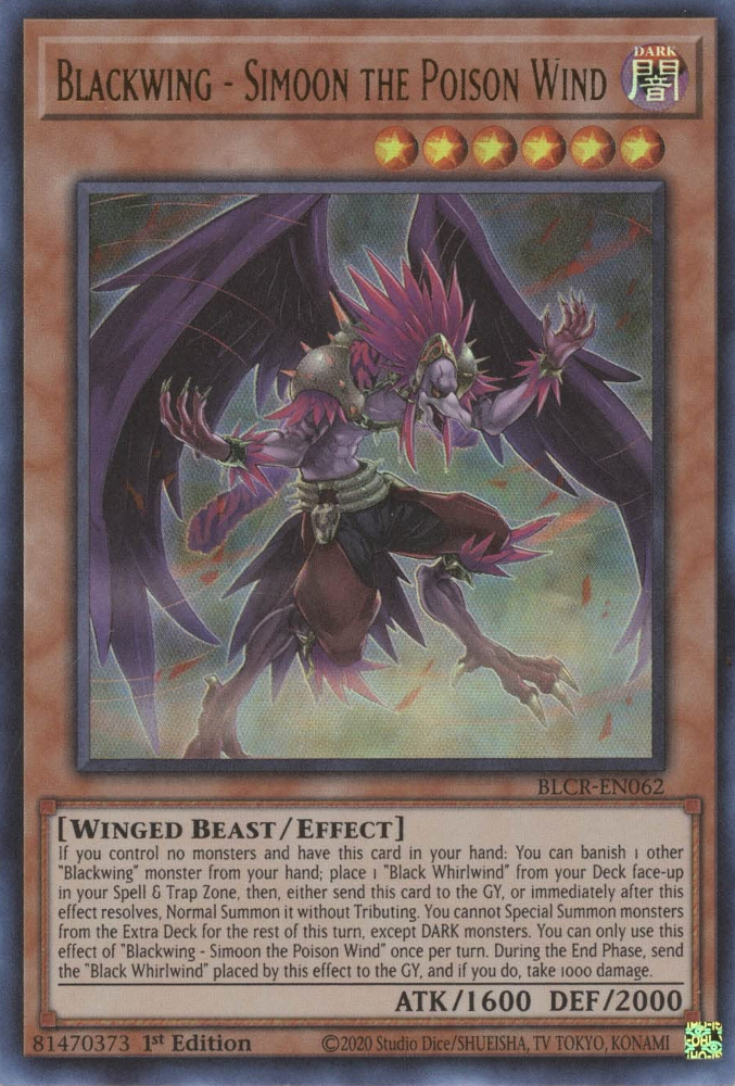 wind cards yugioh Blackwing