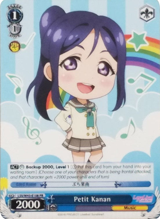 Petit Kanan (LLS/W45-E108 PR) (Promo) [Love Live! Sunshine!!]