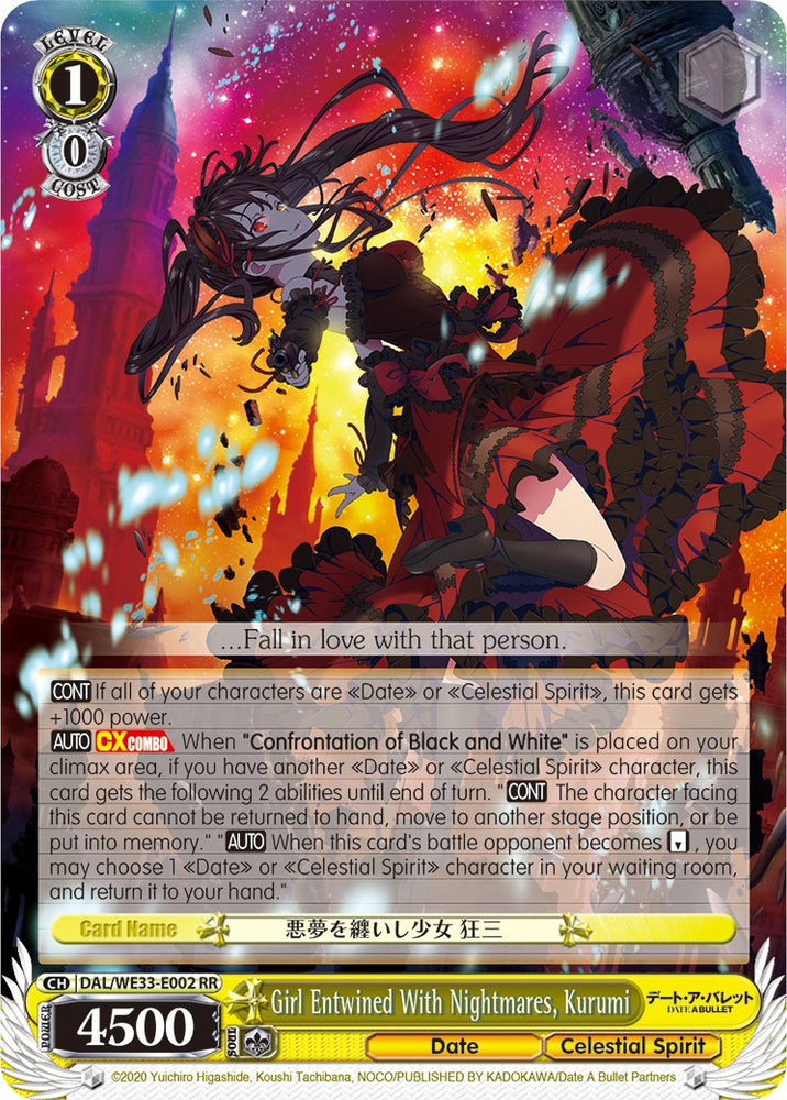 Girl Entwined With Nightmares, Kurumi (DAL/WE33-E002 RR) (Parallel Foil) [Date A Bullet]