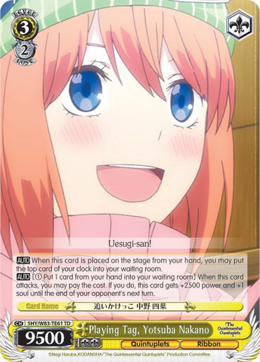 Playing Tag, Yotsuba Nakano (5HY/W83-TE61 TD) [The Quintessential Quintuplets]