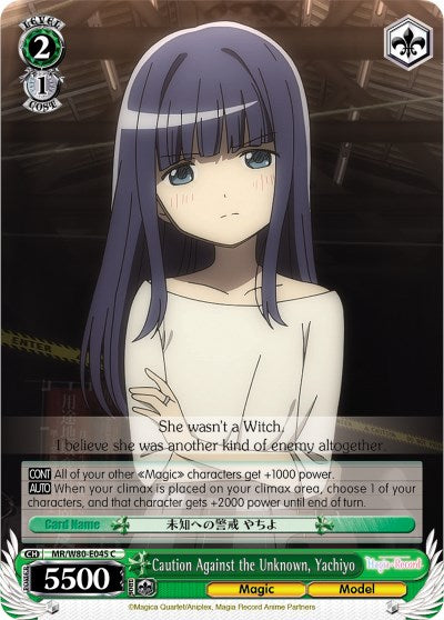 Caution Against the Unknown, Yachiyo (MR/W80-E045 C) [Magia Record: Puella Magi Madoka Magica [Side Story] (Anime)]