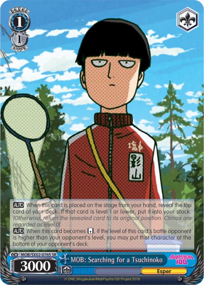 MOB: Searching for a Tsuchinoko (MOB/SX02-076S SR) [Mob Psycho 100]