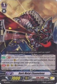 Dark Metal Chameleon (PR/0199EN) [Promo Cards]