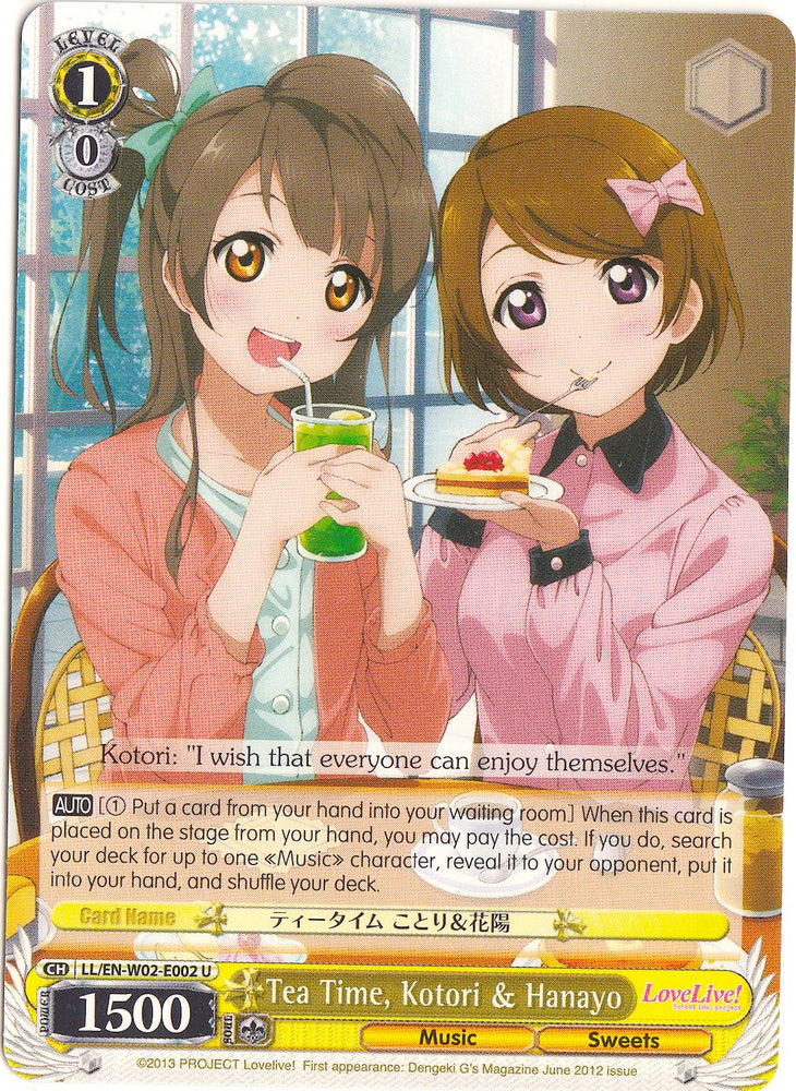 Tea Time, Kotori & Hanayo (LL/EN-W02-E002 U) [Love Live! DX Vol.2]