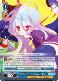 Only We Can Know, Shiro (NGL/S58-E083S SR) [No Game No Life]