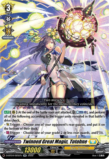 Twinned Great Magic, Totohne (D-BT04/025EN) [Awakening of Chakrabarthi]