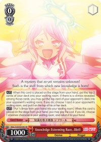 Knowledge Esteeming Race, Jibril (NGL/S58-E054S SR) [No Game No Life]