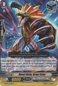 Beast Deity, Great Eater (G-BT06/077EN) [Transcension of Blade & Blossom]