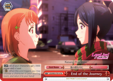 End of the Journey (LSS/W53-TE14 TD) [Love Live! Sunshine!! Extra Booster]