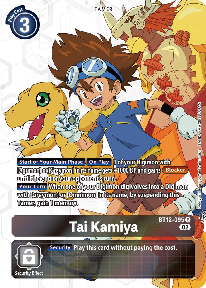 Tai Kamiya [BT12-095] (Alternate Art) [Across Time]