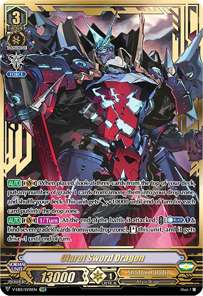 Claret Sword Dragon (V-EB12/SV01EN) [Team Dragon's Vanity]