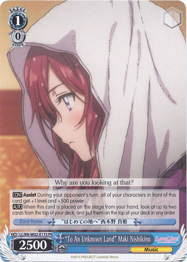 "To An Unknown Land" Maki Nishikino (LL/EN-W02-E175 PR) (Promo) [Love Live! DX Vol.2]