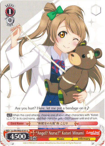 "Angel? Nurse?" Kotori Minami (LL/EN-W02-E101 C) [Love Live! DX Vol.2]