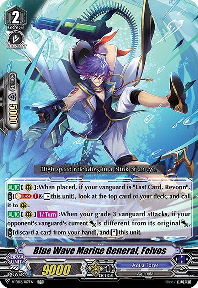 Blue Wave Marine General, Foivos (V-EB12/017EN) [Team Dragon's Vanity]