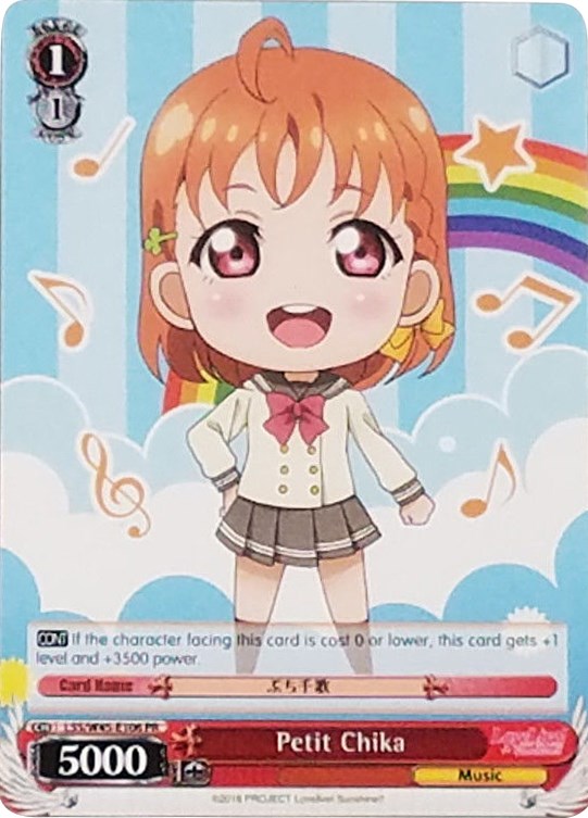 Petit Chika (LLS/W45-E106 PR) (Promo) [Love Live! Sunshine!!]