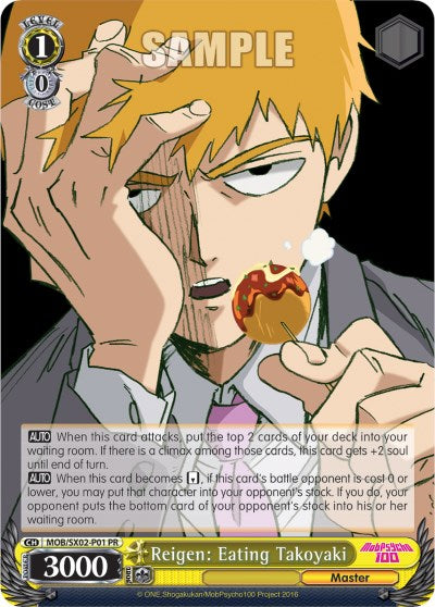 Reigen: Eating Takoyaki (MOB/SX02-P01 PR) (Promo) [Mob Psycho 100]