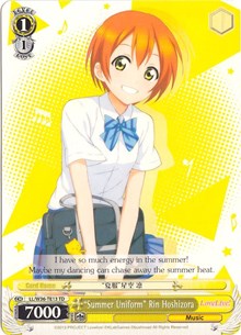 "Summer Uniform" Rin Hoshizora (LL/W36-TE13 TD) [Love Live! School idol festival]