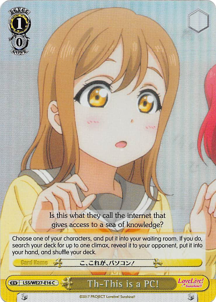 Th-This is a PC! (LSS/WE27-E16 C) (Parallel Foil) [Love Live! Sunshine!! Extra Booster]