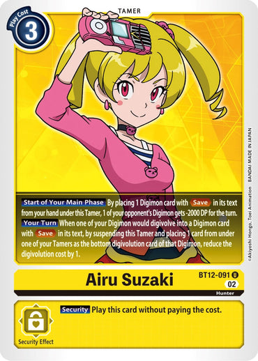 Airu Suzaki [BT12-091] [Across Time]