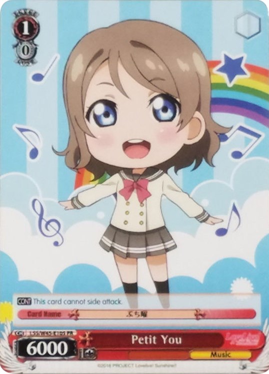 Petit You (LLS/W45-E105 PR) (Promo) [Love Live! Sunshine!!]