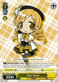 Mini Mami (MM/W17-E106 PR) (Promo) [Puella Magi Madoka Magica]