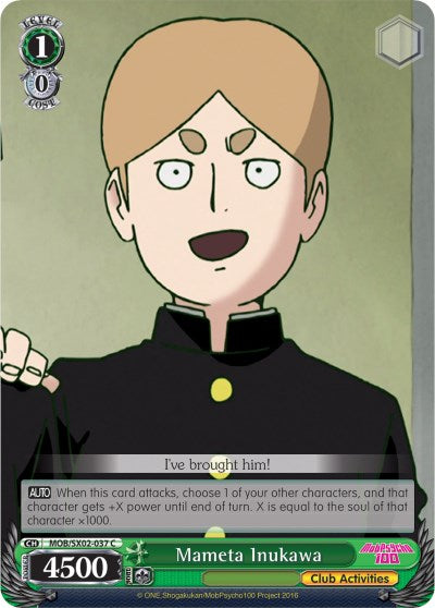 Mameta Inukawa (MOB/SX02-037 C) [Mob Psycho 100]