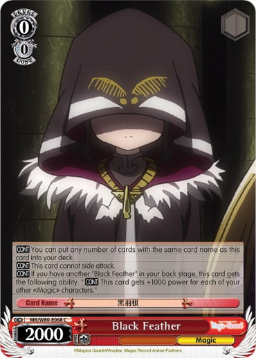 Black Feather (MR/W80-E068 C) [Magia Record: Puella Magi Madoka Magica [Side Story] (Anime)]