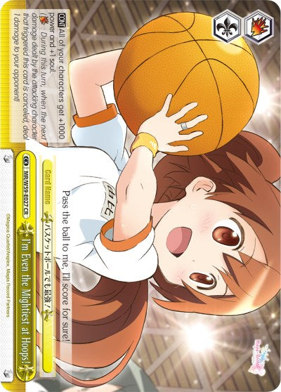 I'm Even the Mightiest at Hoops! (MR/W59-E027 CR) [Magia Record: Puella Magi Madoka Magica [Side Story] (Mobile)]