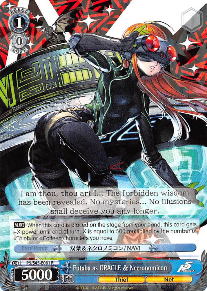 Futaba as ORACLE & Necronomicon (P5/S45-E081 R) [Persona 5]