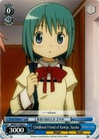 Childhood Friend of Kamijo, Sayaka (MM/W17-E093 C) [Puella Magi Madoka Magica]