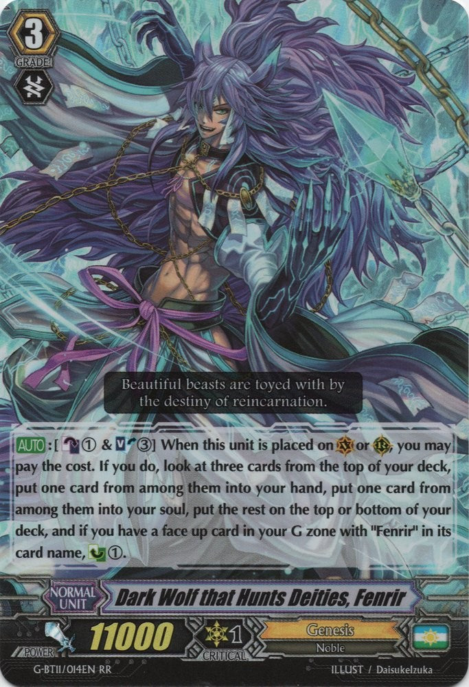 Dark Wolf that Hunts Deities, Fenrir (G-BT11/014EN) [Demonic Advent]